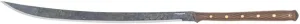 Condor Tool & Knife CTK1035202HC: Burmese Hunter Machete