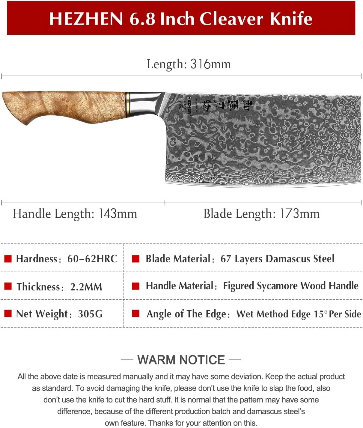 HEZHEN Meat Cleaver & Butcher Knife - 6.8 Inch 67-Layer Damascus Steel Forged Sharp Kitchen & Vegetable Cleaver with Non-Slip Wooden Handle